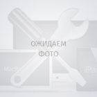 ПЛЮСМИНУС