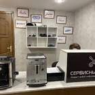 Ремонт строительного оборудования - АТЛАНТ